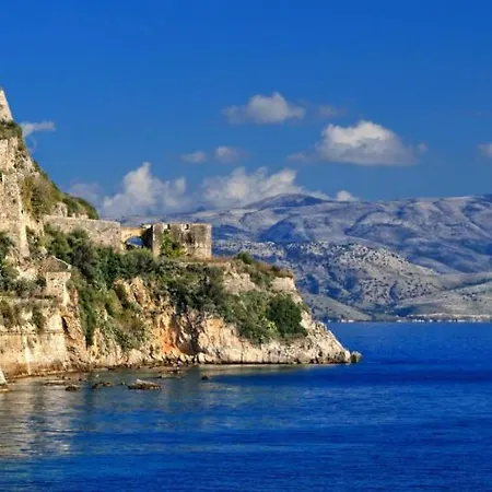 Pentofanaro - Corfu Cozy Getaway Holiday home Corfu (city)